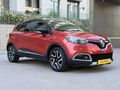 EN DOLUSU OUTDOOR CAPTUR 1.5 DCİ EDC 97 BİN KM DE