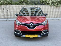 EN DOLUSU OUTDOOR CAPTUR 1.5 DCİ EDC 97 BİN KM DE