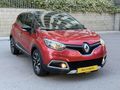 EN DOLUSU OUTDOOR CAPTUR 1.5 DCİ EDC 97 BİN KM DE