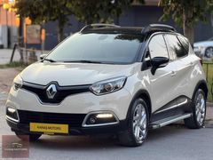 2016 CAPTUR 1.5dCI İCON ORJ 164.000km OTOMATİK PARÇA LOKAL