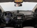 %20 %30 PEŞİNAT İLE DEĞİŞENSİZ 2016 MODEL RENAULT CAPTUR