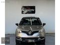 %20 %30 PEŞİNAT İLE DEĞİŞENSİZ 2016 MODEL RENAULT CAPTUR