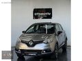 %20 %30 PEŞİNAT İLE DEĞİŞENSİZ 2016 MODEL RENAULT CAPTUR