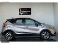 %20 %30 PEŞİNAT İLE DEĞİŞENSİZ 2016 MODEL RENAULT CAPTUR
