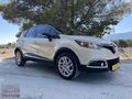 '' Serkan Garage'dan 2015 Renault Captur İcon 1.5 dCİ EDC ''