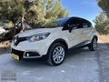 '' Serkan Garage'dan 2015 Renault Captur İcon 1.5 dCİ EDC ''