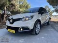 '' Serkan Garage'dan 2015 Renault Captur İcon 1.5 dCİ EDC ''