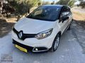 '' Serkan Garage'dan 2015 Renault Captur İcon 1.5 dCİ EDC ''