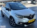 FATİH'DEN YENİ KASA CAPTUR 1.5 DCİ İCON EDC CAM TAVAN