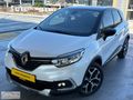 FATİH'DEN YENİ KASA CAPTUR 1.5 DCİ İCON EDC CAM TAVAN