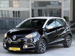 SHM MOTORS 2016 İCON CAPTUR 155.000KM G.GÖRÜŞ NAVİ ÇİFT RENK