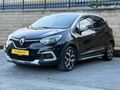 2018 Çıkışlı Renault Captur 1.5 DCI Icon EDC Kk 12 Taksit