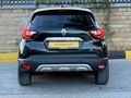 2018 Çıkışlı Renault Captur 1.5 DCI Icon EDC Kk 12 Taksit