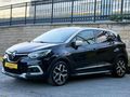 2018 Çıkışlı Renault Captur 1.5 DCI Icon EDC Kk 12 Taksit