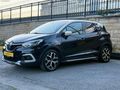 2018 Çıkışlı Renault Captur 1.5 DCI Icon EDC Kk 12 Taksit