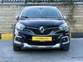 2018 Çıkışlı Renault Captur 1.5 DCI Icon EDC Kk 12 Taksit