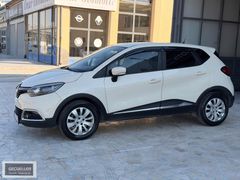 BOYASIZ 2014 137.000KM 1.5 DCi CAPTUR