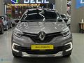 DELİL'DEN 2018 ICON CAPTUR DİZEL 1.5 OTOMATİK ÇİFT RENK