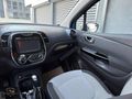 MASRAFSIZ CAPTUR 1.5 DCI İCON
