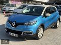 MASRAFSIZ CAPTUR 1.5 DCI İCON