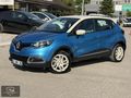 MASRAFSIZ CAPTUR 1.5 DCI İCON