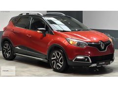FAVORİ OTOMOTİV CAPTUR OUTDOOR AVRUPA FULL + FULL