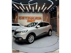 ÇETİNKAYA'dan RENAULT KADJAR DİZEL+OTOMATİK+2016+İCON+HATASIZ