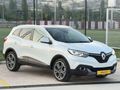 MİRAÇ AUTO DAN HATASIZ BOYASIZ CAM TAVANLI KADJAR EN DOLUSU