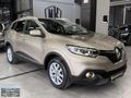 2018 RENAULT KADJAR 1.5 DCİ İCON EDC CAM TAVAN-EKRAN-LED