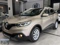 2018 RENAULT KADJAR 1.5 DCİ İCON EDC CAM TAVAN-EKRAN-LED