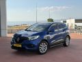 2019 1.3 TCE 43 BİNDE BOYASIZ TRAMERSİZ CAM TAVANLI