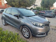 Sahibinden Renault Captur 1.5 dCi Icon 2015 Model  120.000 km Füme