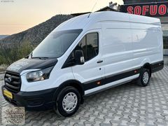 2020 MODEL 108 BİNDE HATASIZ BOYASIZ 350 E TEK TEKER JUMBO