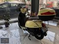 SIFIR AYARINDA LTR125
