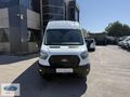 SAĞLAM DAN 2025 ÇİFT TEKER VAN EN DOLUSU K.KARTINA 12 AY TAKSİT