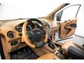 2018 MODEL VİP DİZAYN 258BİNDE CURİER