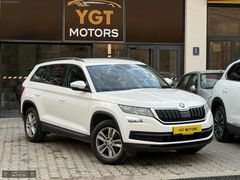 YGT/2017/SKODA/KODIAG/1.4TSI/185BİNKM/OTOMATİK/HATASIZ