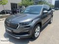 VOSMER 2023 SKODA KODİAQ 1.5 TSI ACT 150 HP PRESTIGE DSG