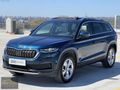 ENK |2022+KODİAQ+1.5TSI+CAMTAVN+K.ISIT+E.BGJ+HAYALET+KREDİ+KART