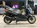 EGETUĞ 2021 XMax 250 TechMax Sırtlık & Koruma Aksesuarı 28.500Km