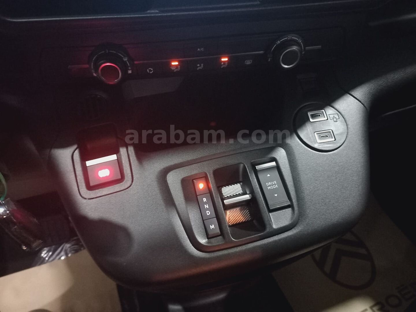 Galeriden Citroen Berlingo 1.5 BlueHDI Plus 2025 Model Erzurum 0 km Beyaz 5