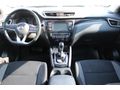 Nissan Qashqai 1.3DIG-T SKYPACK