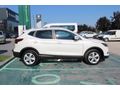 Nissan Qashqai 1.3DIG-T SKYPACK