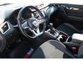 Nissan Qashqai 1.3DIG-T SKYPACK