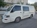 EGE EYMENLER OTOMOTİV