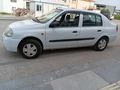 Sahibinden Renault Clio 1.4 RN 2000 Model