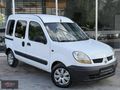 RENAULT KANGO 1.5 DCİ 2004 MODEL