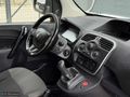 2017 RENAULT KANGOO 1.5 DCİ MAXİ JOY TAMAMINA KREDİ İMKANI !!