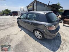 BAŞKENT HASARLIOTO'dan 2012 MODEL ASTRA 1.6 LPĞ KAPORTA HASARLI