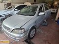 2001 OPEL ASTRA 1.6 ÇEKME BELGELİ